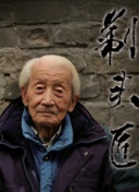 未来之战未来科技与战斗的完美融合